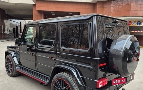 Mercedes-Benz G-Класс W463 рестайлинг _ii, 2016 год, 8 500 000 рублей, 3 фотография