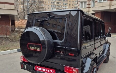 Mercedes-Benz G-Класс W463 рестайлинг _ii, 2016 год, 8 500 000 рублей, 6 фотография