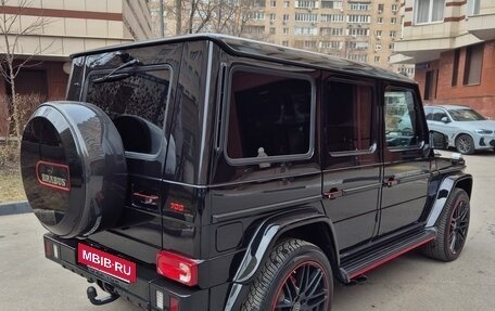 Mercedes-Benz G-Класс W463 рестайлинг _ii, 2016 год, 8 500 000 рублей, 5 фотография