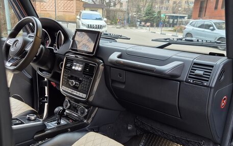 Mercedes-Benz G-Класс W463 рестайлинг _ii, 2016 год, 8 500 000 рублей, 12 фотография