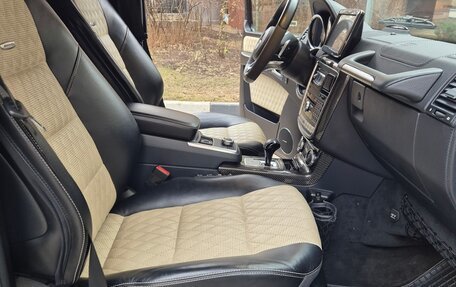 Mercedes-Benz G-Класс W463 рестайлинг _ii, 2016 год, 8 500 000 рублей, 14 фотография