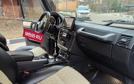 Mercedes-Benz G-Класс W463 рестайлинг _ii, 2016 год, 8 500 000 рублей, 11 фотография