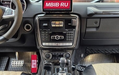 Mercedes-Benz G-Класс W463 рестайлинг _ii, 2016 год, 8 500 000 рублей, 13 фотография