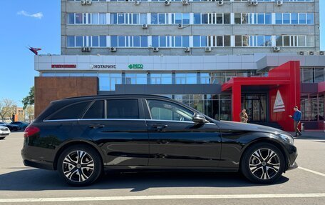 Mercedes-Benz C-Класс, 2016 год, 2 500 000 рублей, 3 фотография