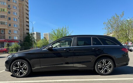 Mercedes-Benz C-Класс, 2016 год, 2 500 000 рублей, 7 фотография