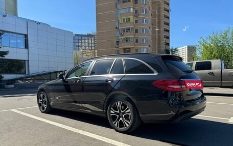 Mercedes-Benz C-Класс, 2016 год, 2 500 000 рублей, 6 фотография