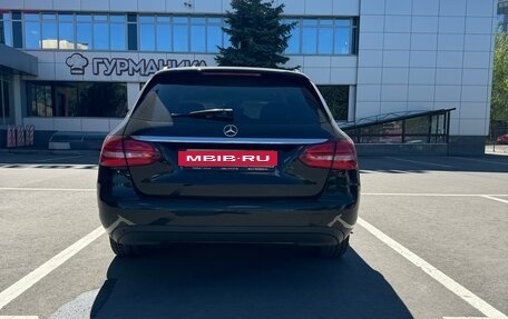 Mercedes-Benz C-Класс, 2016 год, 2 500 000 рублей, 5 фотография