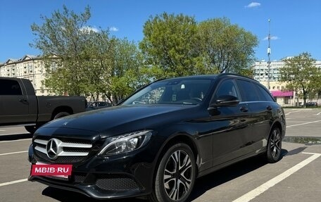 Mercedes-Benz C-Класс, 2016 год, 2 500 000 рублей, 8 фотография