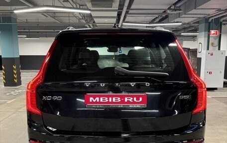 Volvo XC90 II рестайлинг, 2024 год, 7 650 000 рублей, 2 фотография