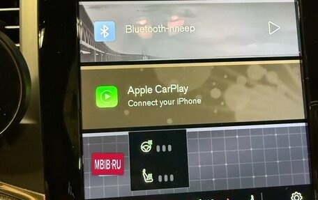 Volvo XC90 II рестайлинг, 2024 год, 7 650 000 рублей, 5 фотография