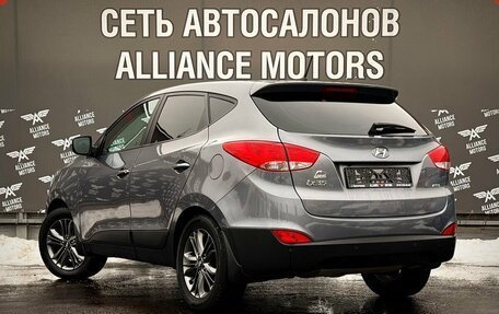 Hyundai ix35 I рестайлинг, 2015 год, 1 550 000 рублей, 5 фотография
