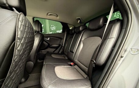 Hyundai ix35 I рестайлинг, 2015 год, 1 550 000 рублей, 11 фотография