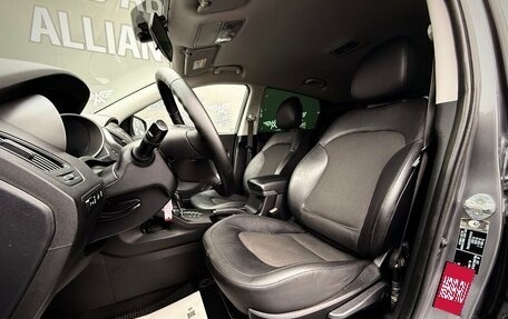 Hyundai ix35 I рестайлинг, 2015 год, 1 550 000 рублей, 10 фотография