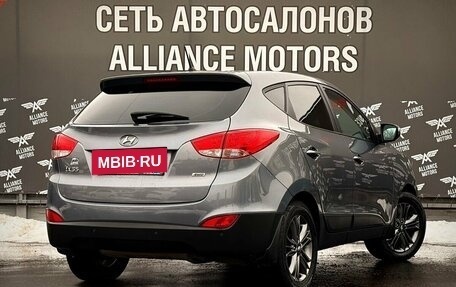 Hyundai ix35 I рестайлинг, 2015 год, 1 550 000 рублей, 7 фотография