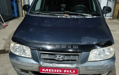 Hyundai Matrix I рестайлинг, 2005 год, 230 000 рублей, 1 фотография