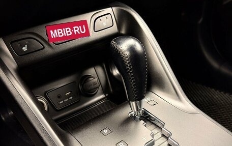 Hyundai ix35 I рестайлинг, 2015 год, 1 550 000 рублей, 22 фотография