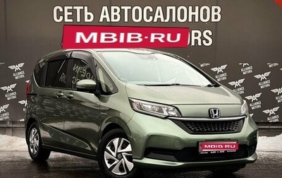 Honda Freed II, 2020 год, 1 685 000 рублей, 1 фотография