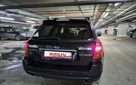 Subaru Outback III, 2004 год, 880 000 рублей, 3 фотография