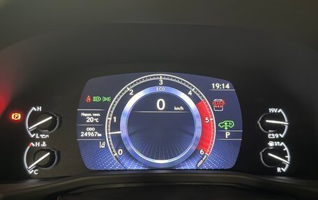 Lexus LX, 2023 год, 15 700 000 рублей, 15 фотография