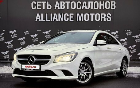 Mercedes-Benz CLA, 2014 год, 1 460 000 рублей, 3 фотография