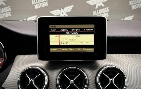 Mercedes-Benz CLA, 2014 год, 1 460 000 рублей, 15 фотография