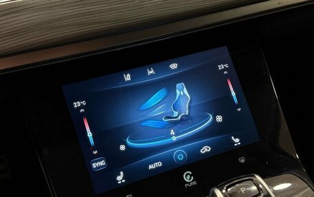 Chery Tiggo 8 Pro, 2023 год, 2 600 000 рублей, 21 фотография