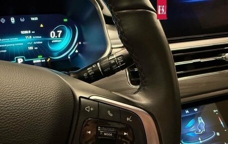 Chery Tiggo 8 Pro, 2023 год, 2 600 000 рублей, 22 фотография