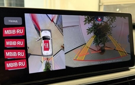 Chery Tiggo 8 Pro, 2023 год, 2 600 000 рублей, 14 фотография