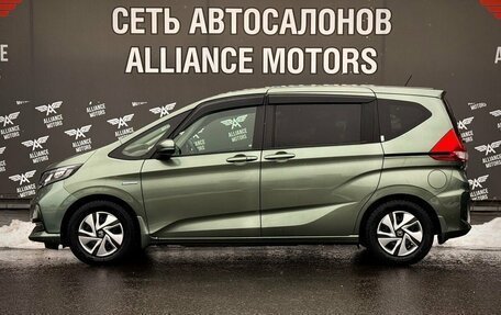 Honda Freed II, 2020 год, 1 685 000 рублей, 4 фотография