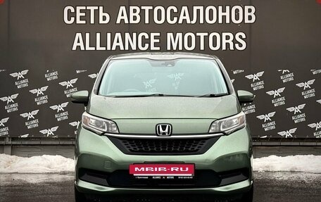 Honda Freed II, 2020 год, 1 685 000 рублей, 2 фотография