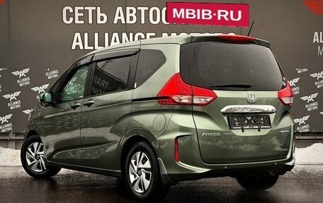 Honda Freed II, 2020 год, 1 685 000 рублей, 5 фотография