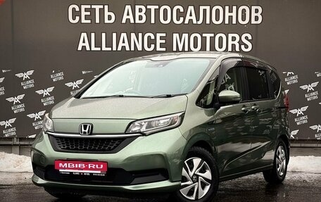 Honda Freed II, 2020 год, 1 685 000 рублей, 3 фотография