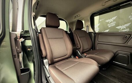 Honda Freed II, 2020 год, 1 685 000 рублей, 11 фотография