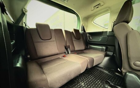 Honda Freed II, 2020 год, 1 685 000 рублей, 12 фотография