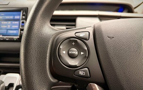 Honda Freed II, 2020 год, 1 685 000 рублей, 16 фотография