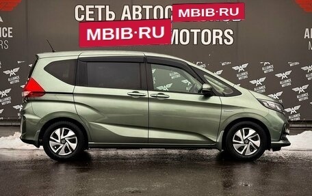 Honda Freed II, 2020 год, 1 685 000 рублей, 8 фотография