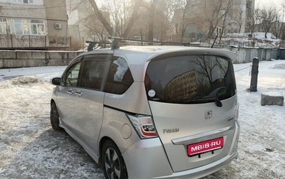 Honda Freed I, 2013 год, 950 000 рублей, 1 фотография