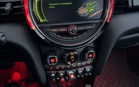 MINI Hatch, 2016 год, 2 300 000 рублей, 20 фотография