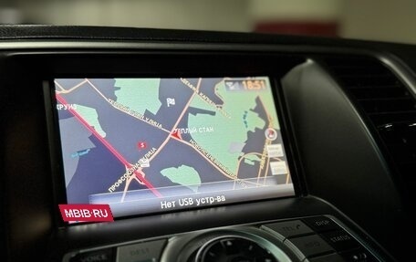 Nissan Teana, 2011 год, 1 070 000 рублей, 7 фотография