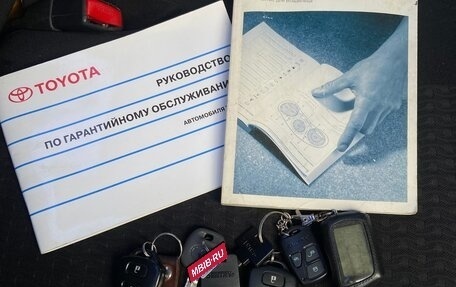 Toyota Corolla, 2007 год, 760 000 рублей, 12 фотография