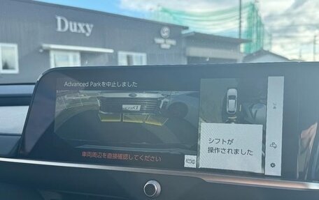 Toyota Crown, 2025 год, 6 190 099 рублей, 18 фотография