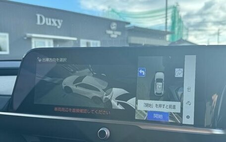 Toyota Crown, 2025 год, 6 190 099 рублей, 19 фотография