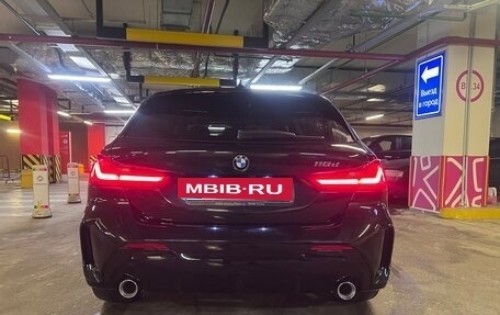 BMW 1 серия, 2020 год, 3 300 000 рублей, 9 фотография