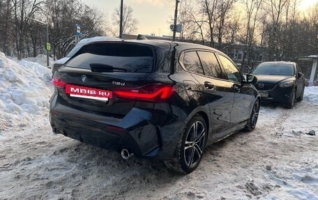 BMW 1 серия, 2020 год, 3 300 000 рублей, 15 фотография