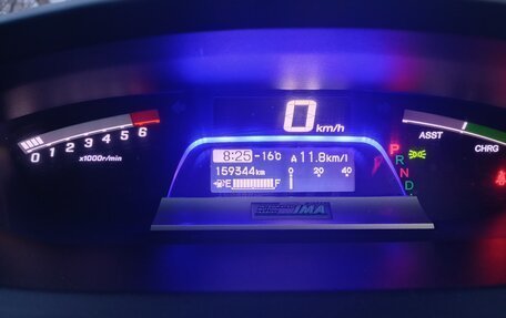 Honda Freed I, 2013 год, 950 000 рублей, 7 фотография