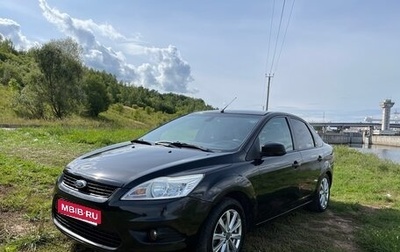 Ford Focus II рестайлинг, 2008 год, 450 000 рублей, 1 фотография
