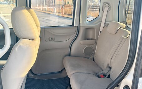 Honda N-BOX I рестайлинг, 2013 год, 480 000 рублей, 15 фотография