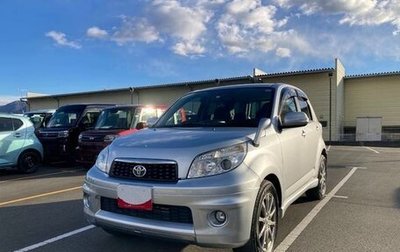 Toyota Rush II, 2016 год, 997 000 рублей, 1 фотография