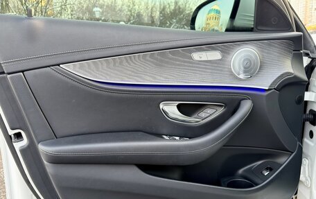 Mercedes-Benz E-Класс, 2020 год, 5 590 000 рублей, 15 фотография