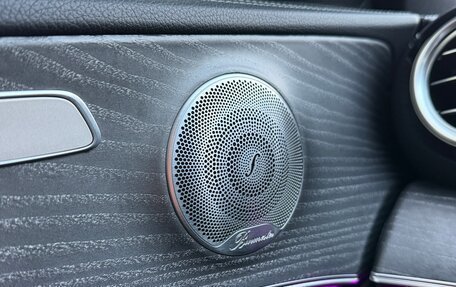 Mercedes-Benz E-Класс, 2020 год, 5 590 000 рублей, 29 фотография